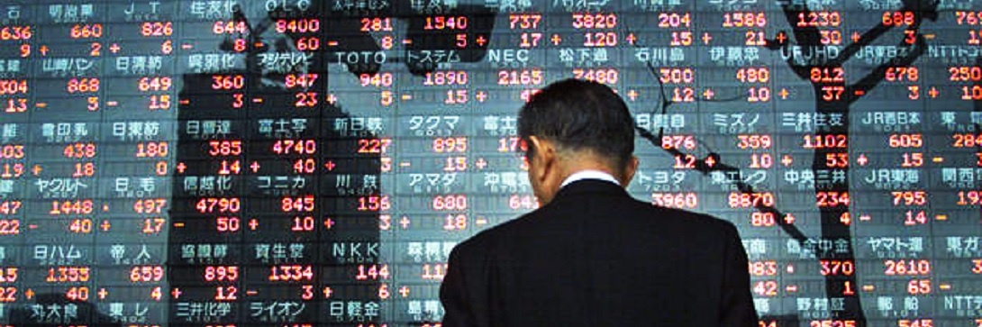 Negative interest – coming soon to a bank near you?